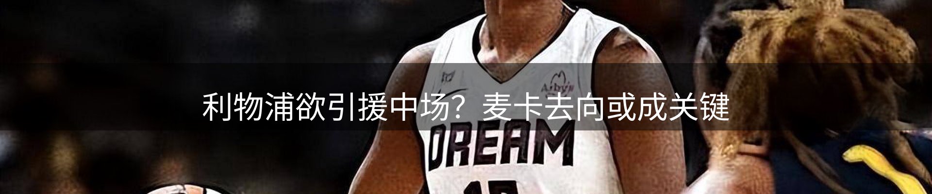 资讯荟萃