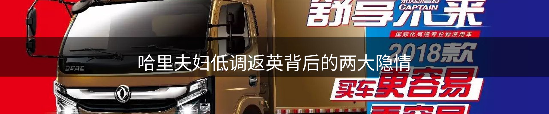 资讯荟萃