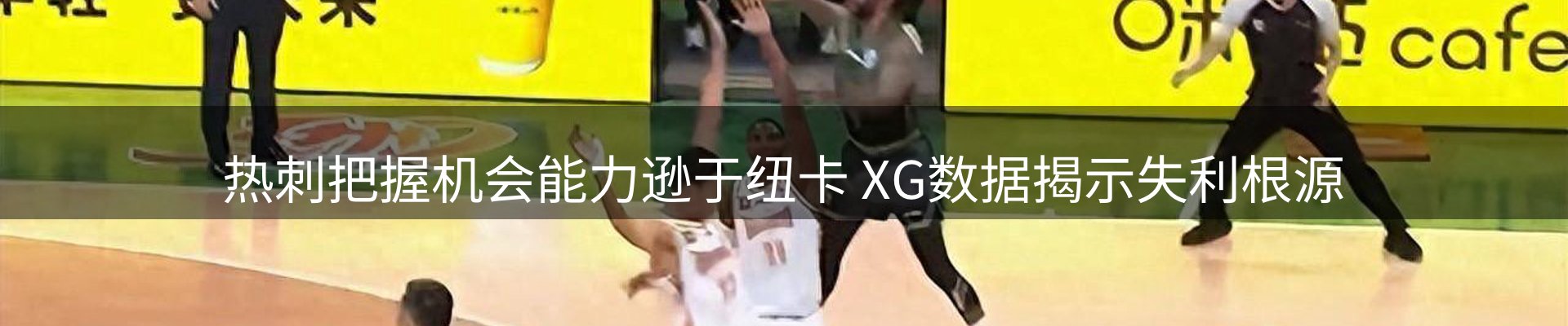 资讯荟萃