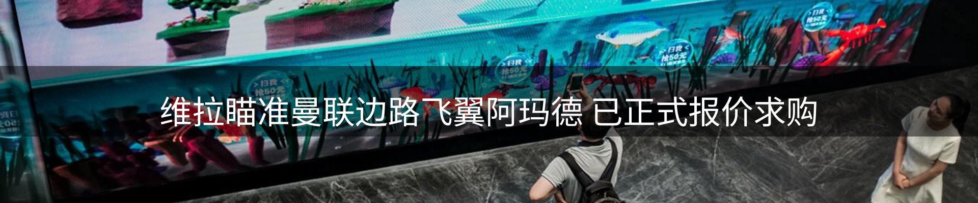 资讯荟萃