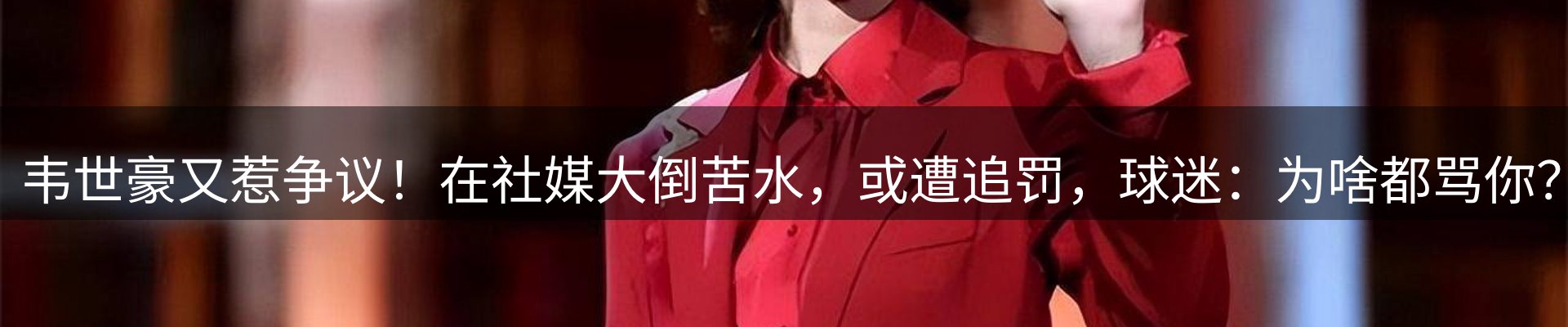 资讯荟萃
